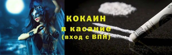 стаф Приозерск