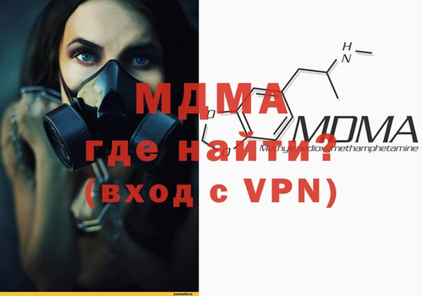 дистиллят марихуана Белокуриха