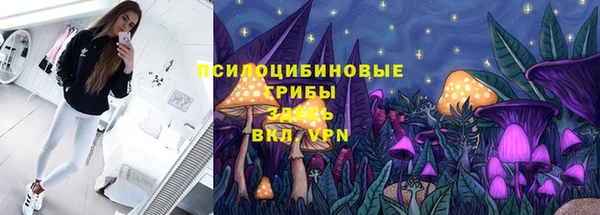 бутик Беломорск