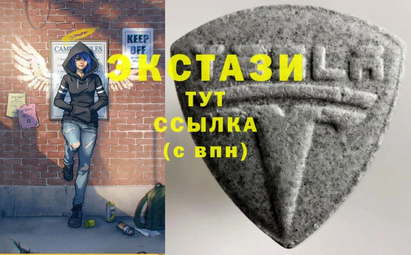 мефедрон Белоозёрский