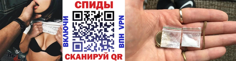 Метамфетамин Methamphetamine  где найти   Назарово 