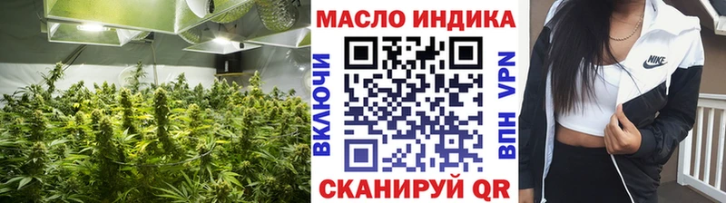 shop клад Назарово ТГК жижа где можно купить наркотик